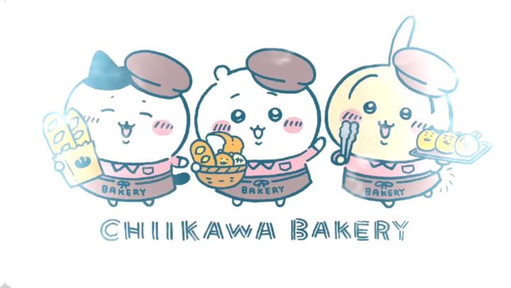 ( ˙꒳​˙  )🍞