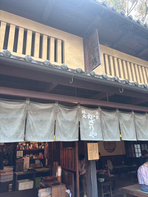 悪魔と取引してたんや