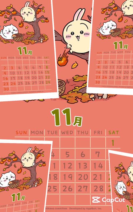 今週の出勤予定♪