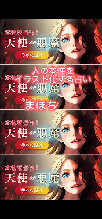 笑顔で楽しい時間、そしてエッチに♪