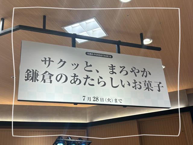 ·͜· ꕤ︎︎