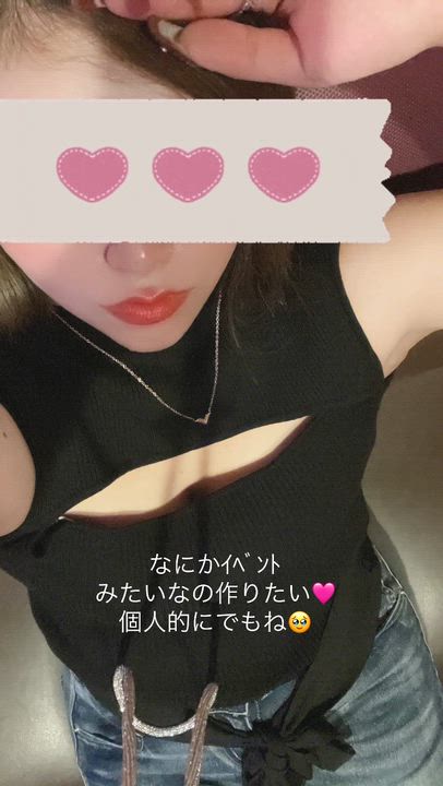 ゲリライベント開催します⋆⸜🎀⸝‍⋆