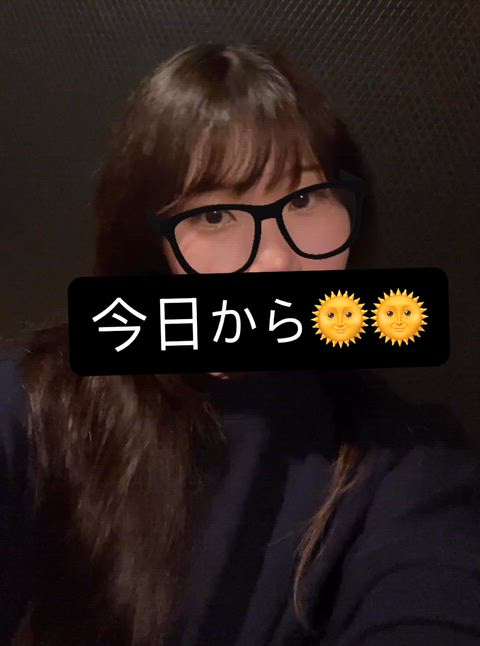 おはよう世界??