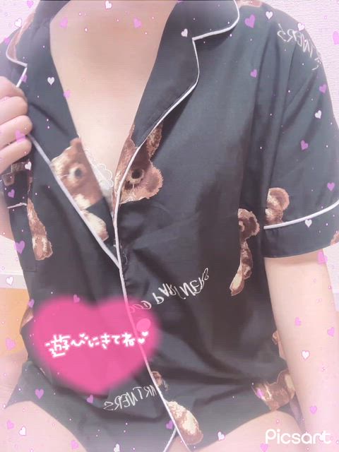 体験なぎさ（パジャマ de おじゃま）
