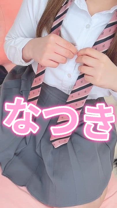 チラリズム😳💖
