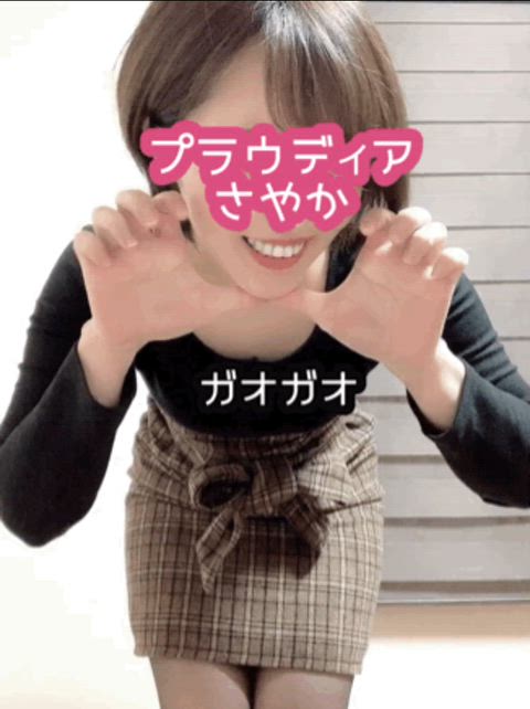 明日は出勤してるよん♪