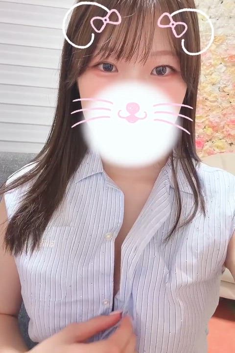 みてる？