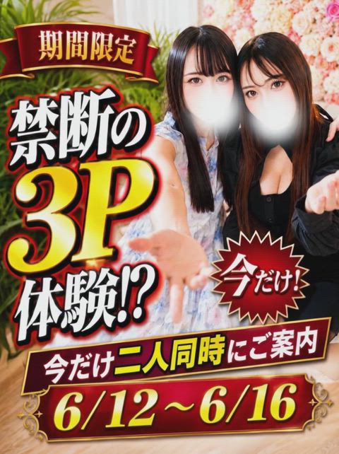 ☆みるる(22)☆