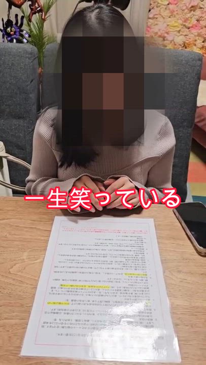 制約事項を発表します♡