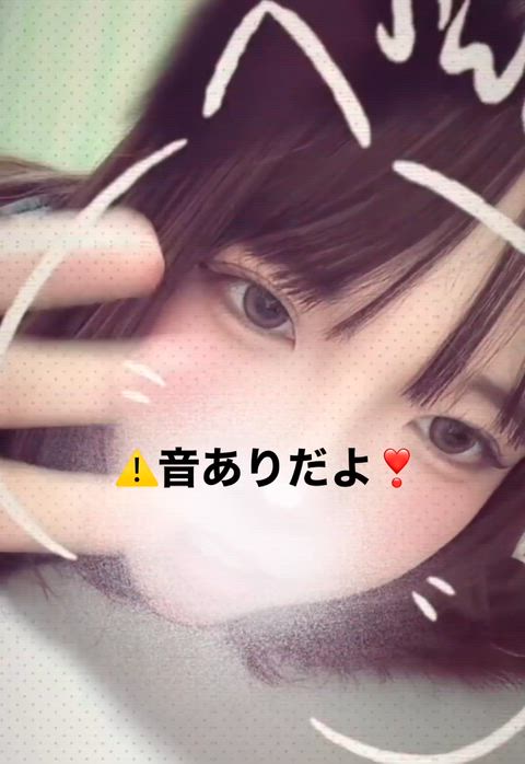 ギャップ萌え♡