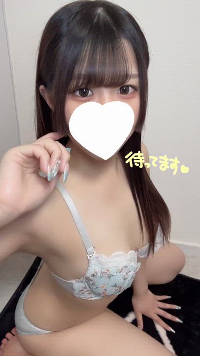 急遽！