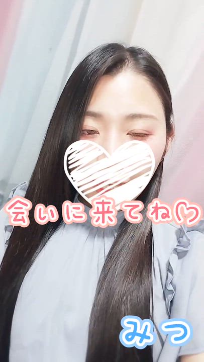 会いに来てねᡣ𐭩