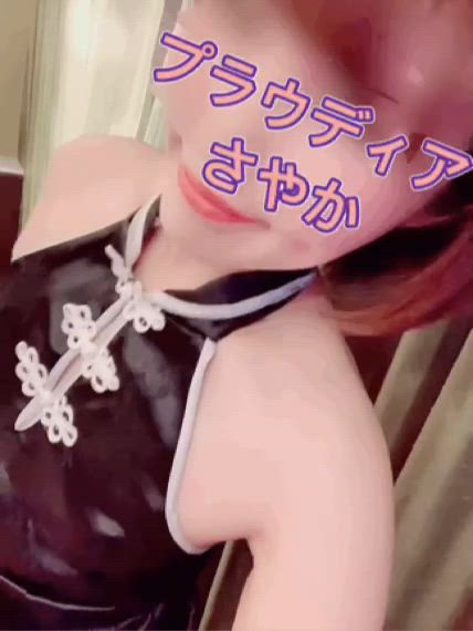 じゃっじゃじゃ〜ん！！♪