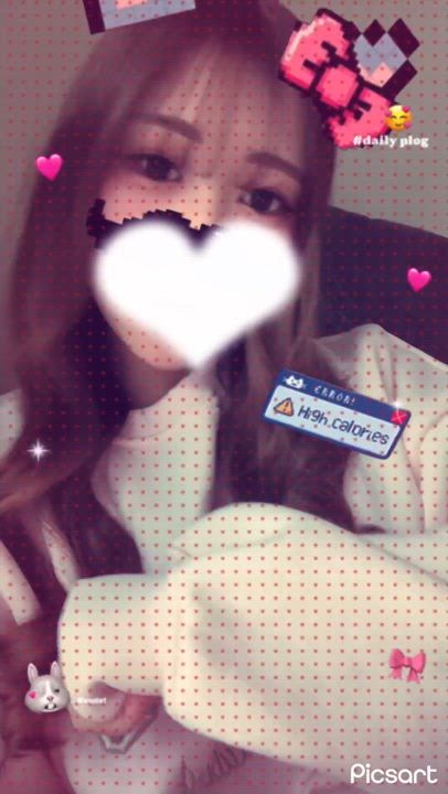 向かってます💨