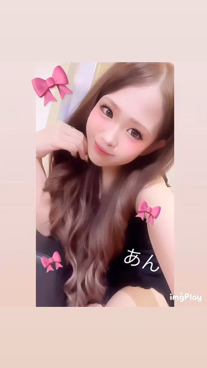 💗🔞本日14.00〜💗🔞