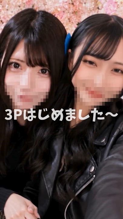 本日も12時～