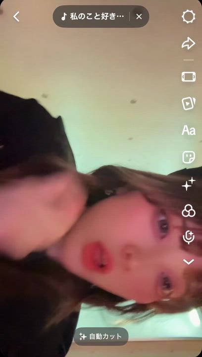 24時間限定だよっ💕