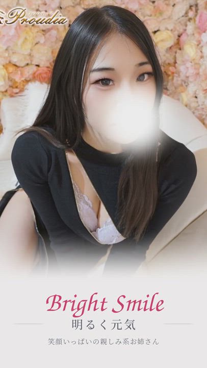 マイガール限定だよ♪