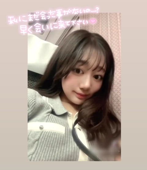 🎥あげまんちゃん❣️