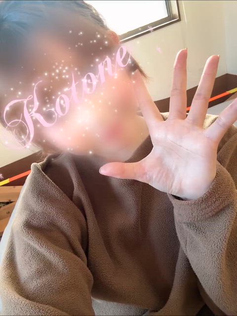 ♡ありがとう♡