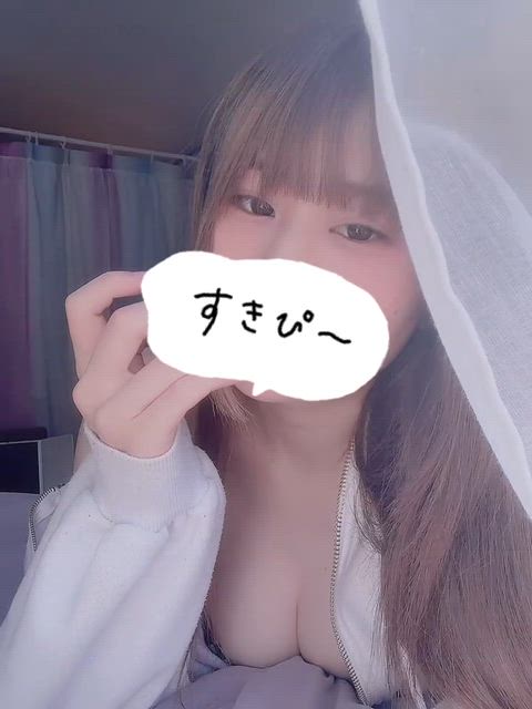 🎀ありがと🎀