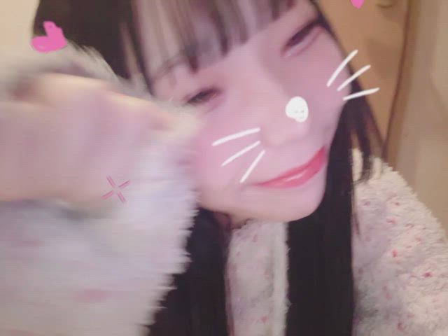 次24時30分〜🈳