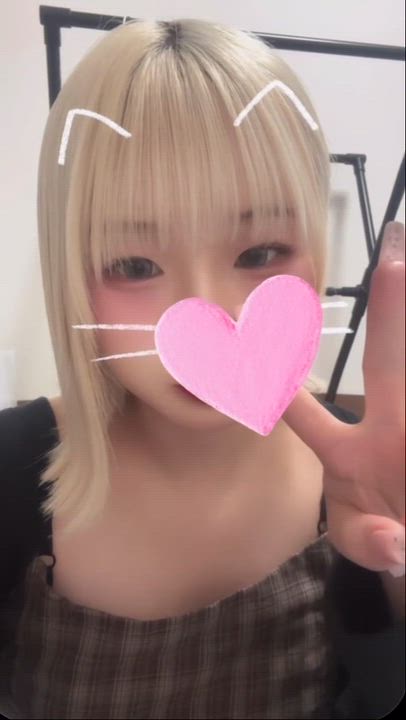 シよ…？💕