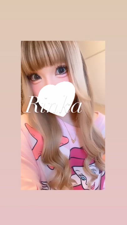 🪸🐚💗