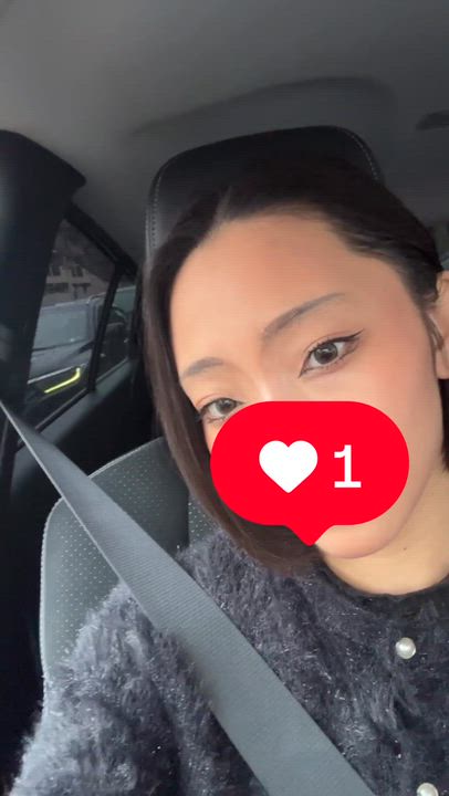 暴かれちゃう、、🥺