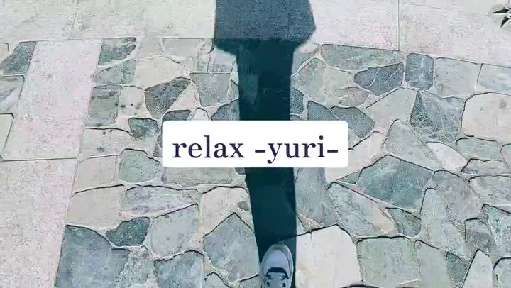 『夏』