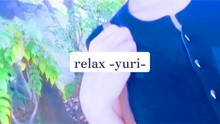 『いよいよ、』