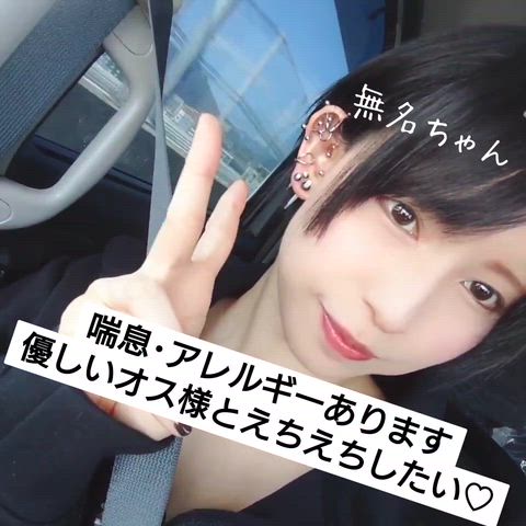 ♪昨日は呉店にゲリラ出勤してましたー♪