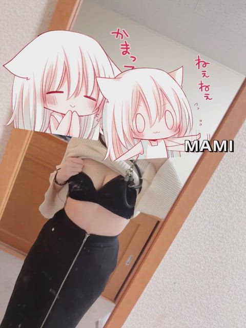 お月様🌕➕パイパイ(  '  '  )♡