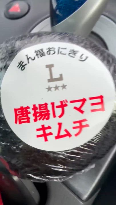 みはる〜💕