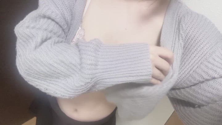 なにしてるかな？