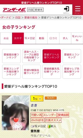 因みに明日も10時から3時までなので宜しくお願いします♡՞ ̳o̴̶̷̤  ̫ o̴̶̷̤ ̳՞♡キャピ💓‪