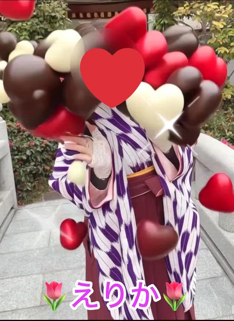 🩷Happy Valentine🍫🩷