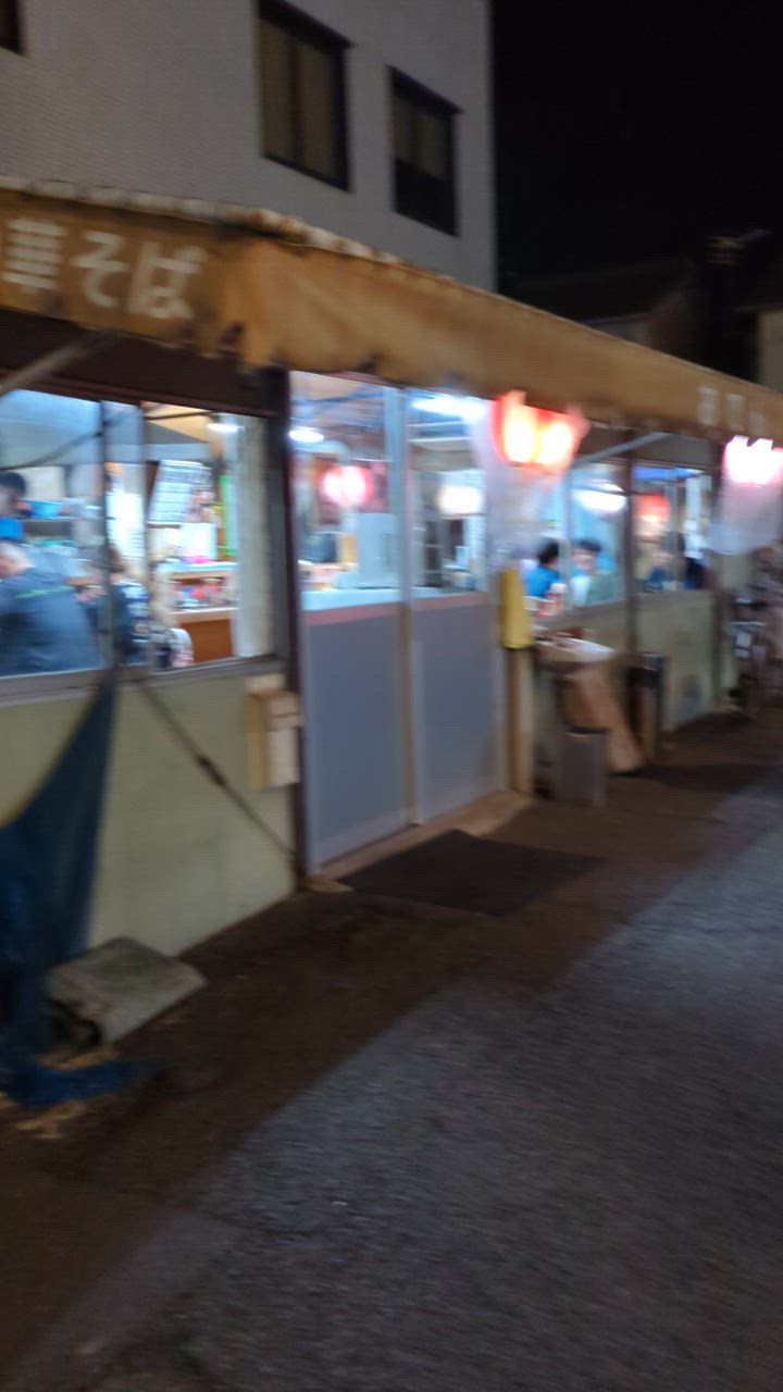 第八ラーメン