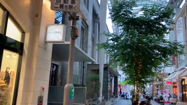 わらび餅