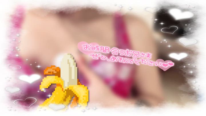 «🫧💎»すぅぅぅきぃ