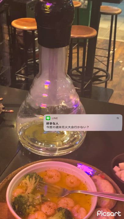 きゅーえー