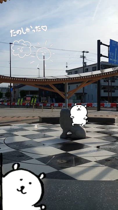 これ、めっちゃいい！