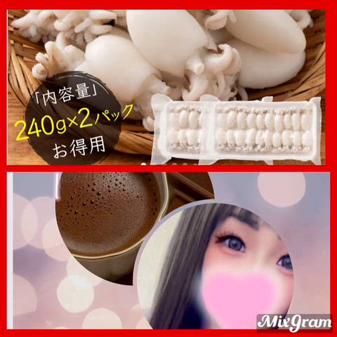 ･֊･︎☝🏻ほしいな(⁎⁍̴̛ᴗ⁍̴̛⁎)