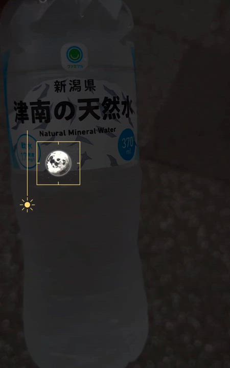 寂しいと思う日はここあと一緒に／／／