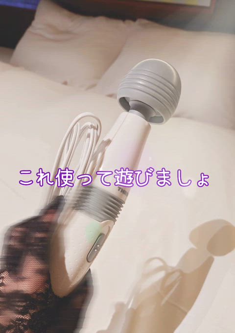 どう？これ使ってみたい／／／