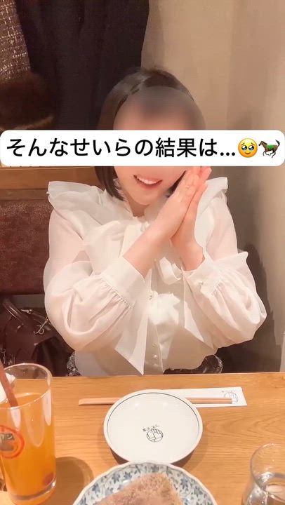 せいらの競馬新聞🐎結果編