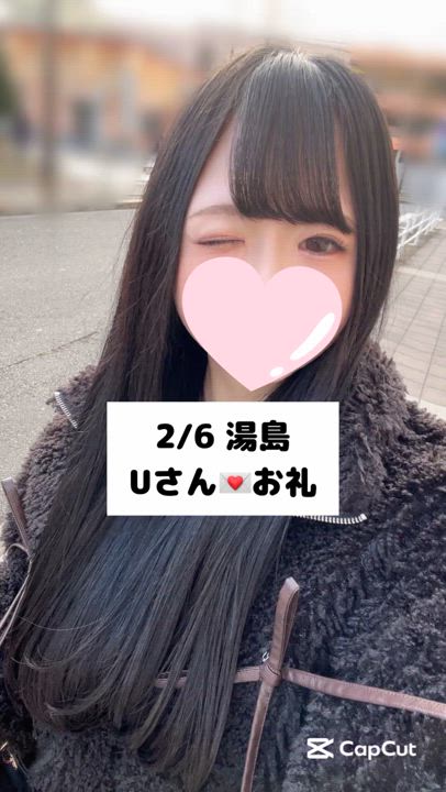 2/6💌リンデン Uさん