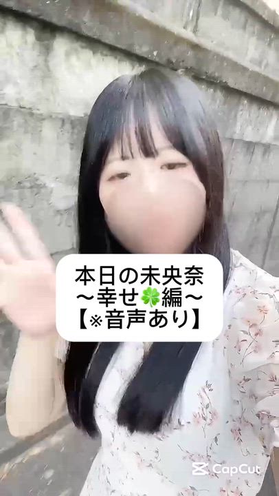 幸せのおすそ分け🫧