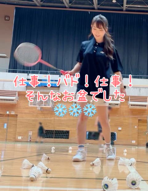 ほぼ手ぶらで新幹線