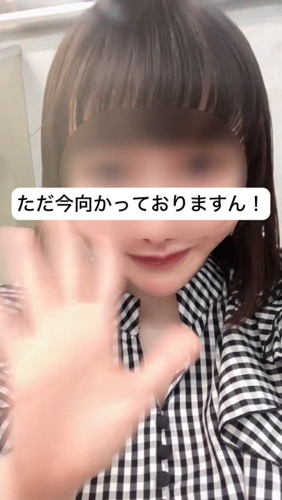 せいらに任せろ🔥